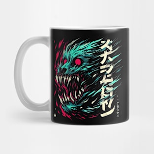 Horror beast Mug